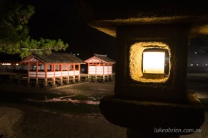 Itsukushima Shrine on Miyajima