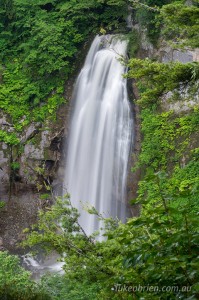 Moukake Falls at Oze National Park