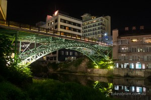 Totsuna Bridge Iizaka Onsen