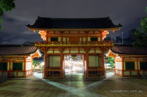 Yasaka Shrine at Night Kyoto Japan
