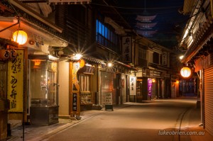 Streets and shops at night on Miyajima
