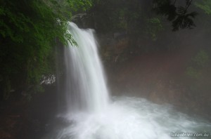 Ichinotaki Waterfall Yamagata Japan