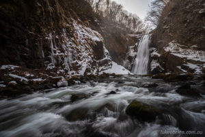 Akiu Otaki waterfalls in Miyagi, northern Japan