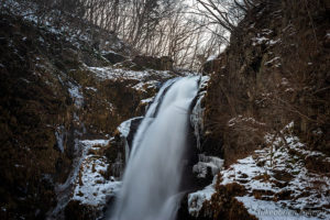 Akiu Otaki waterfalls in Miyagi, northern Japan