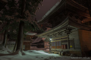 Winter scenes in Nozawa onsen in Nagano, Japan