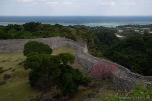 The World Heritage Listed Nakijin Castle in Okinawa